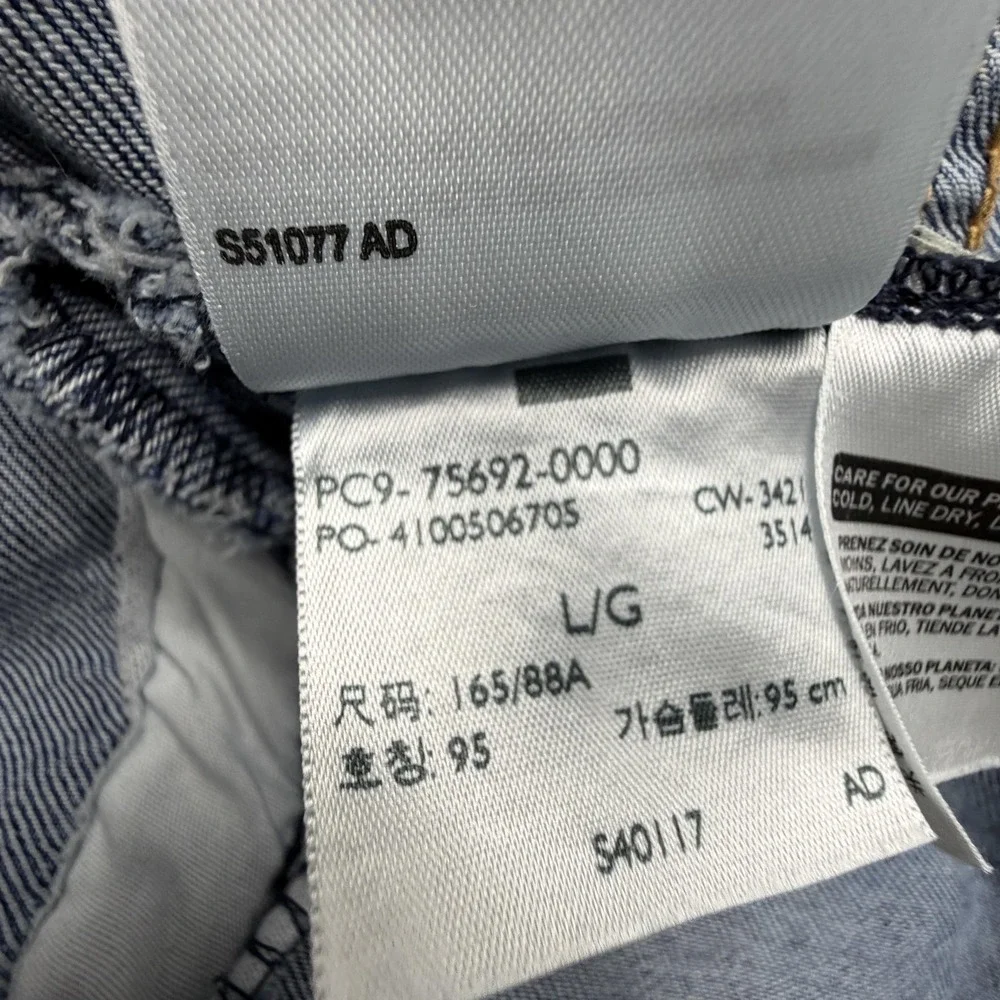 Levi's‎ Jacket Youth Large Blue Denim Hooded Varsity Trucker Sweatshirt Sleeves